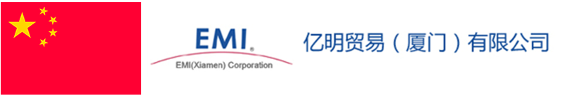 中華人民共和国