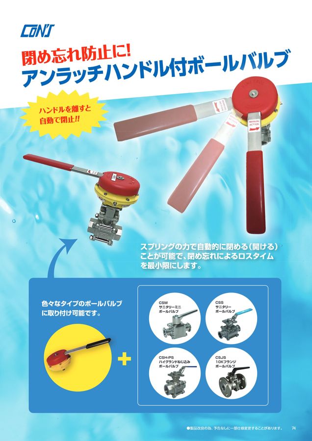 小西製作所】<br>SUGICO 18-8目盛付深型角キッチンポット(フタ付)(手付) ( SH-4224D ) スギコ産業(株) 【メーカー取寄】<br>小西製作所 CHS-200-22-N 容易く ステンレス製 小西製作所】<br>SUZUKID アーク溶接機 ナビ・プラス 50Hz SKH-41NP 1台(1616843)<br>小西製作所 CHS-200-22-N 容易く ステンレス製