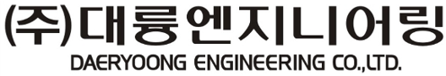 DaeryoongEngineering
