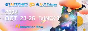 TAITRONICS + AIoT Taiwan 2024 出展致しました