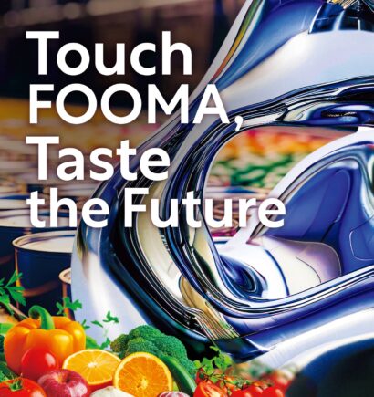FOOMA JAPAN 2025 出展のご案内・Invitation to FOOMA JAPAN 2025