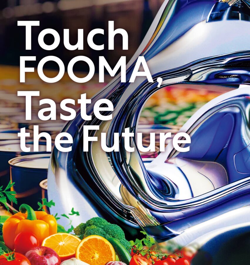 FOOMA JAPAN 2025 出展のご案内・Invitation to FOOMA JAPAN 2025