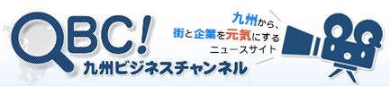 【メディア掲載のお知らせ】